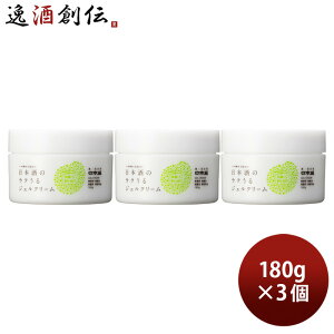 {̃NWFN[ 180g 3{ { {z ϕi I[C ێ