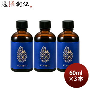 eIC l R 60ml 3{ ϕi XLPA wAPA {fBPA Or𑢓X