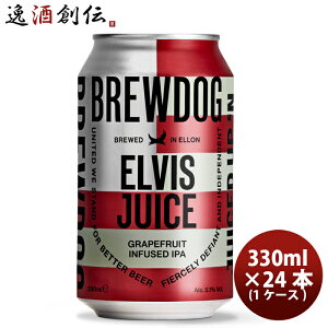 �r�[�� �N���t�g�r�[�� �u�����[�h�b�O BREWDOG �G���r�X�W���[�X 330ml �� 24�{(1�P�[�X) �M�t�g ���e �a���� �v���[���g ����