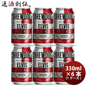 r[ Ntgr[ u[hbO BREWDOG GrXW[X 330ml  6{ Mtg e a v[g 