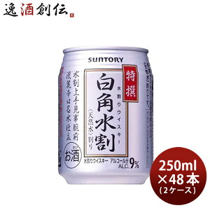 Tg[ I p  250ml 48{ 2P[X ECXL[