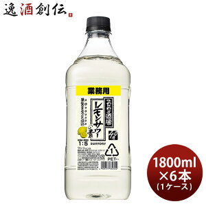 ̃T[̑f RN ybg 1800ml 1.8L 6{ 1P[X T[ Tg[ L[