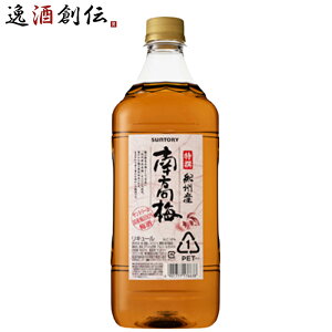 Tg[ Tg[~  IBY썂~ 1.8L 1800ml