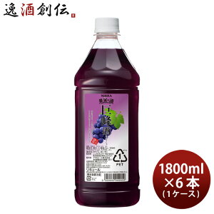 ʎ̎  1.8L 1800ml 6{ 1P[X JNe RN jbJ ybg ATq Ԃǂ