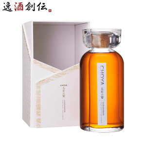 CHOYA ܔN̉ 700ml `[ ~ Mtg IBY썂~