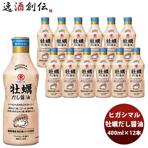  yݖ 400ml×12{ qKV}