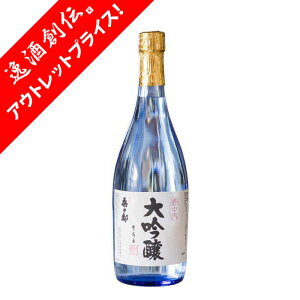 [AEgbgi]KTs ⒆V  720ml V𑢏 {