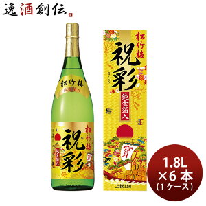  |~ j  1800ml 1.8L 6{ 1P[X 