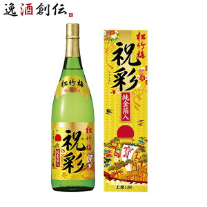  |~ j  1800ml 1.8L 1{ 