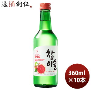 JINRO W I `~X O[vt[c 360mJINRO W 10{ ̂EMtgΉs