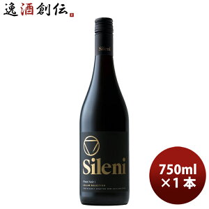 �ԃ��C�� �V���[�j�E�G�X�e�[�g �Z���[�E�Z���N�V���� �s�m�m���[�� 750ml 1�{ �j���[�W�[�����h ����