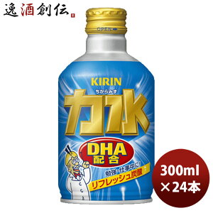�L���� �͐� �{�g���� 300ml 24�{ 1�P�[�X �V���� ���w�j�� ���Əj�� �A�E�j�� �i�w�j�� �̂��E�M�t�g�Ή��s��