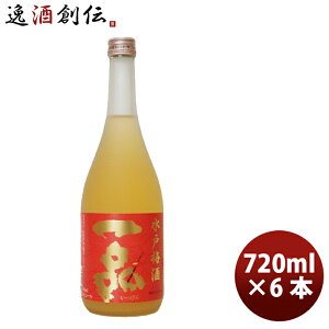 L gv ˔~ i 720ml 6{錧 ˎs { ~ 2017 ō܎ aO~ 