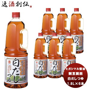  B֐   1800ml 1.8LH.P×6{(1P[X) qKV}?   p Ɩp e