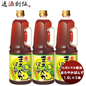  ܂₩ۂ PET 1800ml 1.8L×3{ qKV}?   p Ɩp e