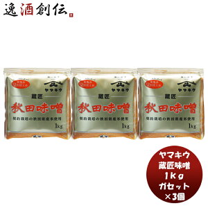 Rv X KZbg 1kg 3 X` ݂` _͔| ܂ ቖ HcY ɂ