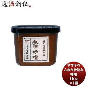 Rv ܂d Jbv 1kg X` ݂`  哤 č Y VR ܂