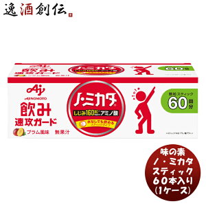 ̑f mE~J^ XeBbN60{ × 1P[X Ȃ XeBbN^Cv RpNg ^ѕ֗ A~m_  Sy