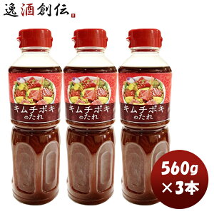  L`|L̂ 560g 3{ L` Ɩp e |L |L ȒP