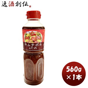  L`|L̂ 560g 1{ L` Ɩp e |L |L ȒP