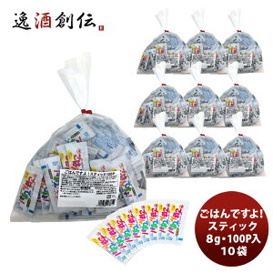  ͂łIXeBbN100P 1P[X(10)