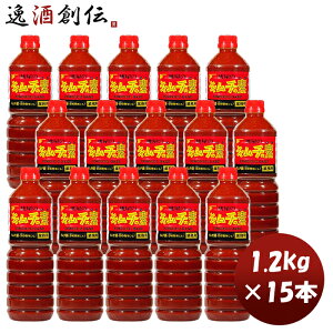  L`̑f 1.2kg × 1P[X / 15{ L` Ɩp e    uߕ
