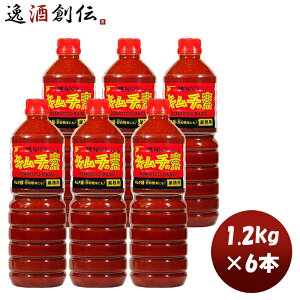  L`̑f 1.2kg 6{ L` Ɩp e    uߕ