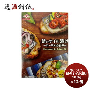 cʋl 傤ʋl ĨIC 100G 12