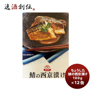 cʋl 傤ʋl I̐Ђ 100G 12