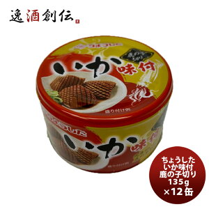 cʋl 傤ʋl t̎q 135G 12