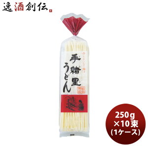 }_C 菏ǂ 250g 1P[Xi10j