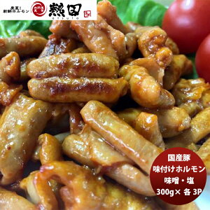 Y tz(XE) 300g e3pbN ȒP ٓ  ܂ [J[ Y {gbvt[Y Mc ̂EMtgΉs