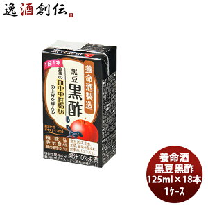 { | 125ml × 1P[X / 18{ N  ʏ` _CGbg  ԐH J[ fLXg