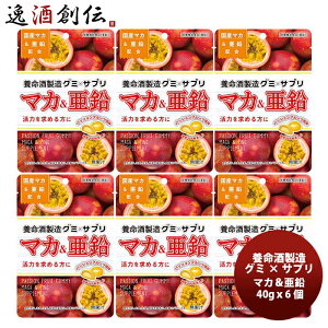 {𐻑 O~×Tv }J 40g x 6