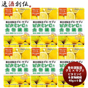 {𐻑 O~×Tv r^~CH@ 40g x 6