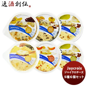 kY JaycroixWCN`[Y56Zbg ̂EMtgΉs