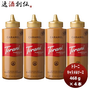 g[j L\[X 468g × 1P[X / 4{ LVbv i`t[o[ JNe T[ fU[g