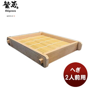 ɑ̂ւ 2lOpւ  ւ  ԕt V \ ̂EMtgΉs