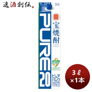 bޏĒ 20x ĒusApbNv 3000ml 3L pbN1{   ̂EMtgΉs