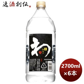 父の日 甲類焼酎 20度 サントリー 麦焼酎 わんこ 2700ml ペット 2.7L × 1ケース / 6本 本州送料無料 四国は+200円、九州・北海道は+500円、沖縄は+3000円ご注文時に加算 のし・ギフト・サンプル各種対応不可 お酒