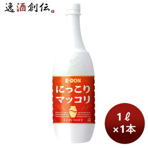 C[h  }bR ybg 1000ml 1{ ̂EMtgΉs
