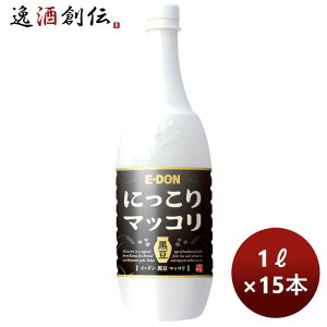 C[h  }bR  ybg 1000ml × 1P[X / 15{ ̂EMtgΉs