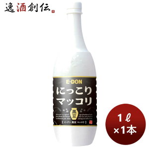 C[h  }bR  ybg 1000ml 1{ ̂EMtgΉs