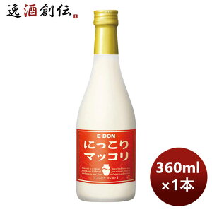 イードン 二東 マッコリ 瓶 360ml 1本 のし・ギフト対応不可