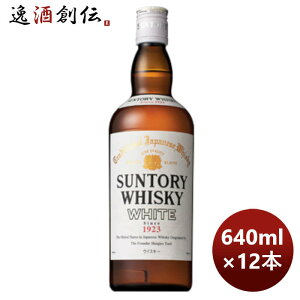 ECXL[ Tg[ zCg White 640ml × 1P[X / 12{ ̂EMtgΉs