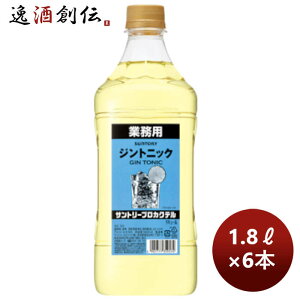 RN  Tg[vJNeqWgjbNr1.8Lybg 1800ml × 1P[X / 6{ ̂EMtgΉs