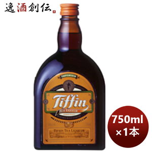 L[ Tg[ eBtB eB[L[ 750ml 1{ ̂EMtgΉs