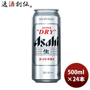 ATq X[p[hC 500ml 24{ (1P[X) ̂EMtgΉs