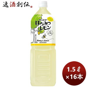 Tg[ ݂͂ 1500ml 1.5L × 2P[X / 16{ ̂EMtgΉs