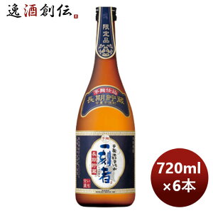 Ē 25x Sʈ ꍏ  720ml × 1P[X / 6{   ̂EMtgΉs